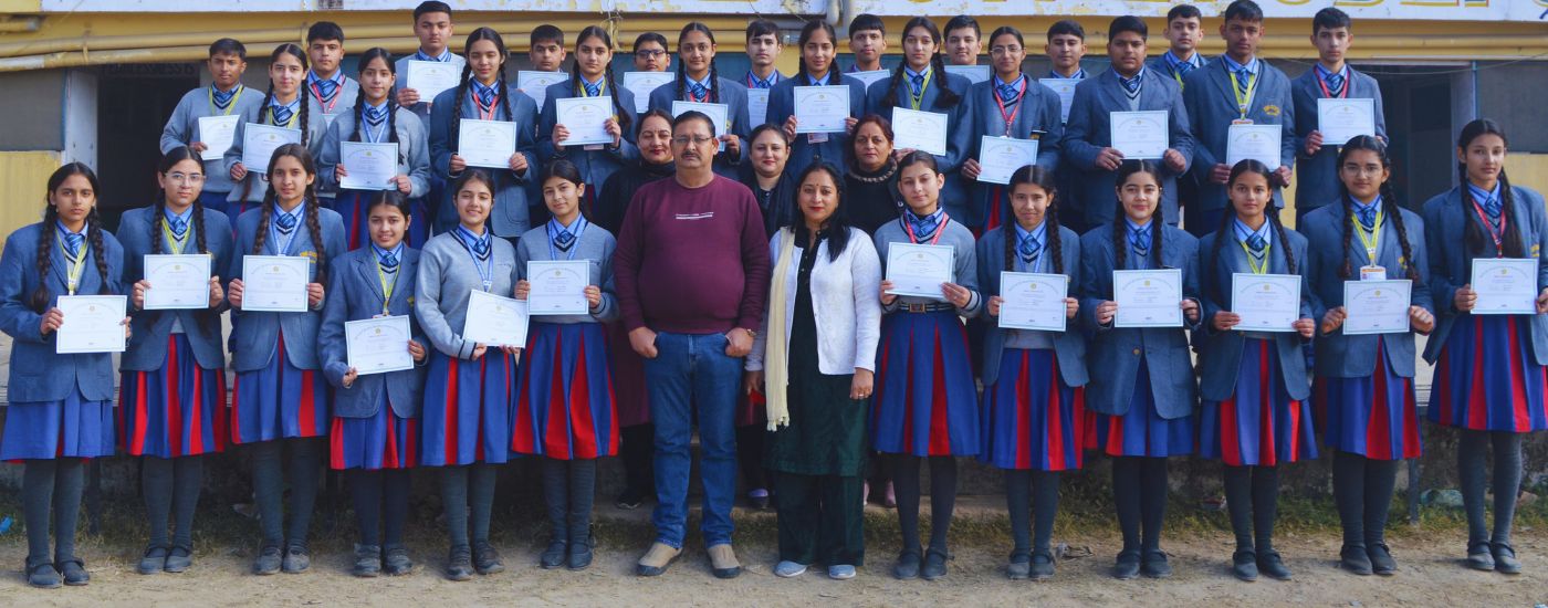 Merit Certificate banner